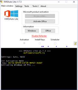 KMSAuto para Office 2016
